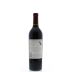Estancia Cabernet Sauvignon 2013 Back Bottle Shot