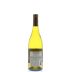Columbia Crest Grand Estates Chardonnay 2013 Back Bottle Shot
