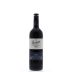 Bodegas Beronia Rioja Reserva 2010 Front Bottle Shot
