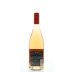 Starmont Rose 2014 Back Bottle Shot