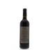 Il Palagio Sister Moon 2011 Back Bottle Shot
