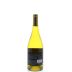Carmenet Reserve Chardonnay 2014 Back Bottle Shot