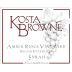 Kosta Browne Amber Ridge Vineyard Syrah 2005 Front Label