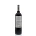 Altocedro Ano Cero Malbec 2013 Back Bottle Shot