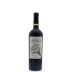 Anko Flor de Cardon Malbec 2011 Front Bottle Shot