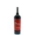 Lamadrid Single Vineyard Cabernet Sauvignon Reserva 2011 Front Bottle Shot