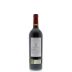 Artadi Pagos Viejos 2009 Back Bottle Shot