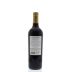 Hunt McKay Morisoli Vineyard Cabernet Sauvignon 2011 Back Bottle Shot
