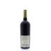 Volker Eisele Cabernet Sauvignon 2010 Back Bottle Shot