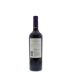 Dona Paula Los Cardos Malbec 2013 Back Bottle Shot