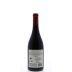 Borsao Tres Picos Garnacha 2013 Back Bottle Shot