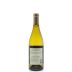 Gundlach Bundschu Chardonnay 2013 Back Bottle Shot