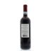 Camigliano Rosso di Montalcino 2013 Back Bottle Shot