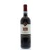 Camigliano Rosso di Montalcino 2013 Front Bottle Shot