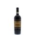 Colpetrone Sagrantino di Montefalco 2009 Front Bottle Shot