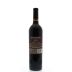Waterbrook Reserve Cabernet Sauvignon 2012 Back Bottle Shot