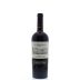 Terrunyo Peumo Vineyard Block 27 Carmenere 2012 Front Bottle Shot