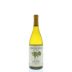 Grgich Hills Estate Fume Blanc 2013 Front Bottle Shot