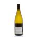 Scholium Project The Sylphs Chardonnay 2012 Back Bottle Shot