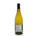 Scholium Project Michael Faraday Chardonnay 2010 Back Bottle Shot