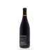 Scholium Project Androkteinos Syrah 2012 Back Bottle Shot