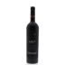 Vina Ventisquero Grey Single Block Vineyard Cabernet Sauvignon 2012 Front Bottle Shot