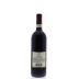 Fuligni Brunello di Montalcino 2010 Back Bottle Shot