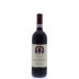 Fuligni Brunello di Montalcino 2010 Front Bottle Shot