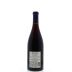 Beaux Freres The Beaux Freres Vineyard Pinot Noir 2013 Back Bottle Shot