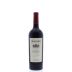 Brander Cabernet Sauvignon Reserve 2013 Front Bottle Shot