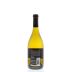 Luca Chardonnay 2012 Back Bottle Shot