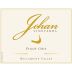 Johan Vineyards Pinot Gris 2011 Front Label