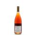 Johan Vineyards Vin Gris of Pinot Noir 2013 Back Bottle Shot