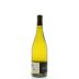 Southold Farm and Cellar The Devil’s Advocate Old Vine Chardonnay 2013 Front Bottle Shot