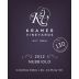 Kramer Nebbiolo 2012 Front Label