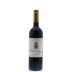 Bodegas Ramirez de la Piscina Gran Reserva 2005 Front Bottle Shot