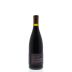 Baker Lane Estate Vineyard Syrah 2009 Back Bottle Shot