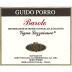 Guido Porro Vigna Lazzairasco Barolo 2003 Front Label