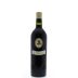 Chateau du Cedre Cahors Le Cedre 2011 Front Bottle Shot