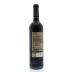 Navardia Tinto Joven 2013 Back Bottle Shot
