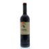 Navardia Tinto Joven 2013 Front Bottle Shot