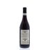Fontanabianca Barbaresco Bordini 2011 Back Bottle Shot