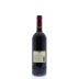 Marchesi Antinori Tignanello 2012 Back Bottle Shot