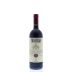 Marchesi Antinori Tignanello 2012 Front Bottle Shot