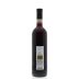 Ceretto Barolo 2011 Back Bottle Shot