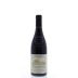 Domaine La Garrigue Vacqueyras 2012 Front Bottle Shot