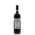 Tenute Silvio Nardi Brunello di Montalcino 2010 Back Bottle Shot