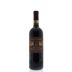 Tenute Silvio Nardi Brunello di Montalcino 2010 Front Bottle Shot