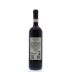 Il Palazzone Brunello di Montalcino 2010 Back Bottle Shot