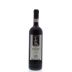 Il Palazzone Brunello di Montalcino 2010 Front Bottle Shot